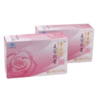 Medicine Capsule Medicine Chinese Herbal Medicine Pearl Powder Skin Beauty Capsules Regulate Female Endocrine