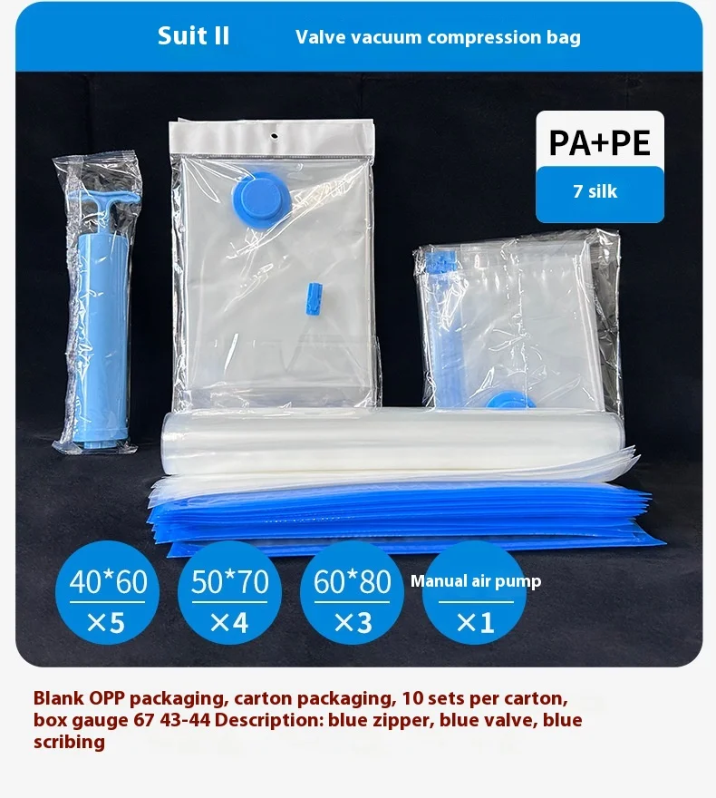 Sanyuan Giant Vacuum Storage Bag Strong Load-Bearing Capacity Long Sealing Duration Pa Pe Material for Home Travel Storage.