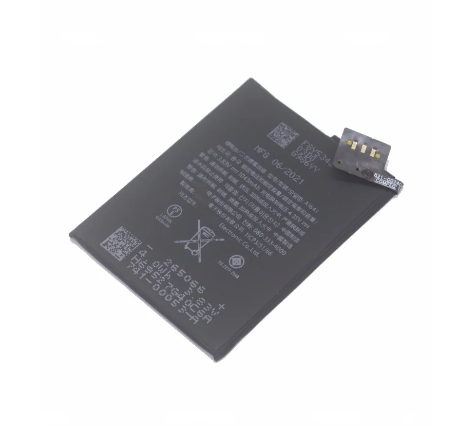 Oem Mah Battery For Ipod Touch Battery Wh A Li Polymer