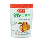 Price Wing 1kg Best Price Hot Selling Spicy Flavor New Orleans Wing Marinade
