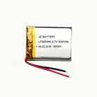 Price Mp4 Factory Price 304050 3.7v 500mah Lipo Battery For Mp3 Mp4