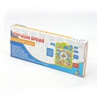 Kids For Kids New Product Wall Chart For Children Education Kids Charts Wall Educational Posters
