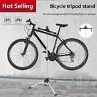 Bicycle Bike Stand Repair Aluminum Bike Repair Stand Professional Bicycle Adjustable Fold Bike Rack
