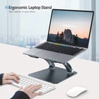 Computer Space Laptop Computer Stand Computer Notebook Holder Space Grey Aluminum Portable Adjustable Laptop Stand