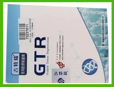GTR Adult Oral Cavity Repair Membrane Medical Collagen Absorbable Biological Dental Implant details