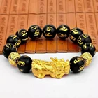 Obsidian 12mm Black Obsidian Hand Carved Mantra Stone Feng Shui Pi Xiu Bracelet Wealth Bracelet For Mens