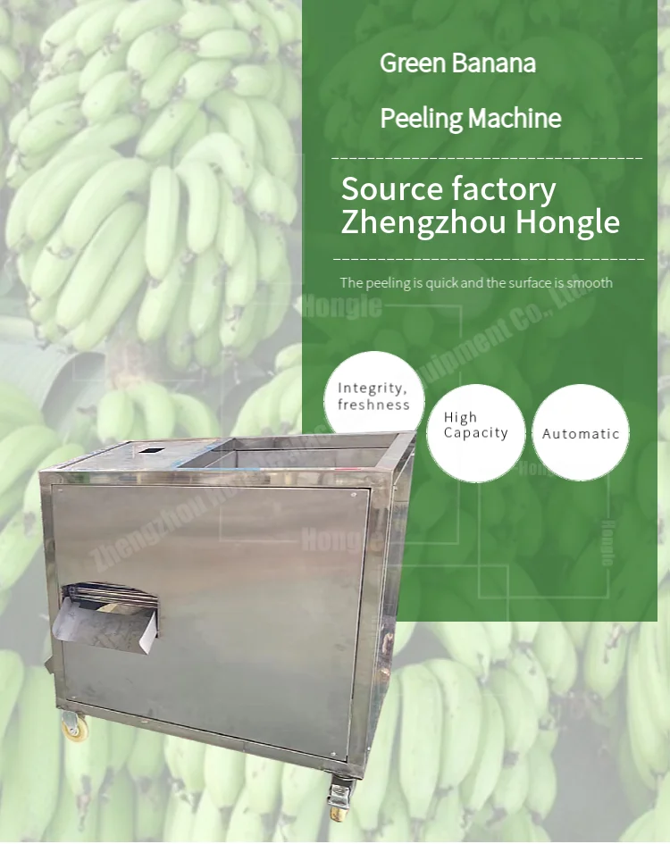 Good Price Banana Big Peel Machine Storage Peelers Fruit Peeling Grater for Kitchen With High Efficient manufacture
