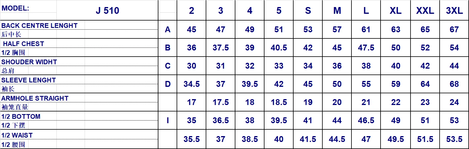 J510 size chart.png