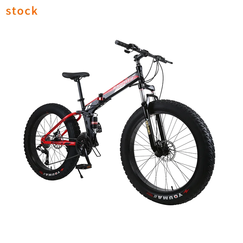 aeroic bike manufacturer