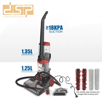 DSP Hot Sale Professional Vaccum Cleaner 800W 18KPA 1.35L TANK Wet And Dry With 6M Cord 2 in 1 Carpet Washer