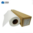 Sublimation Paper Quick Dry Sublimation Paper Jumbo Roll Subliamtion Paper Heat For Ep Printer