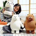Plush Toy Factory Wholesale Custom 3 Bare Bear Brown Bear White Bear Panda Soft Cartoon Plush Toy Children Birthday Gift