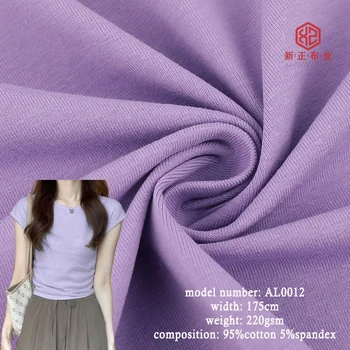 high end cotton spandex knitted 220gsm fabric 95% cotton 5% spandex t shirt fabric