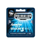 Blade Razor GW3 3 Blade Razor Cartridges Mens Safety Shaving Razor Blade
