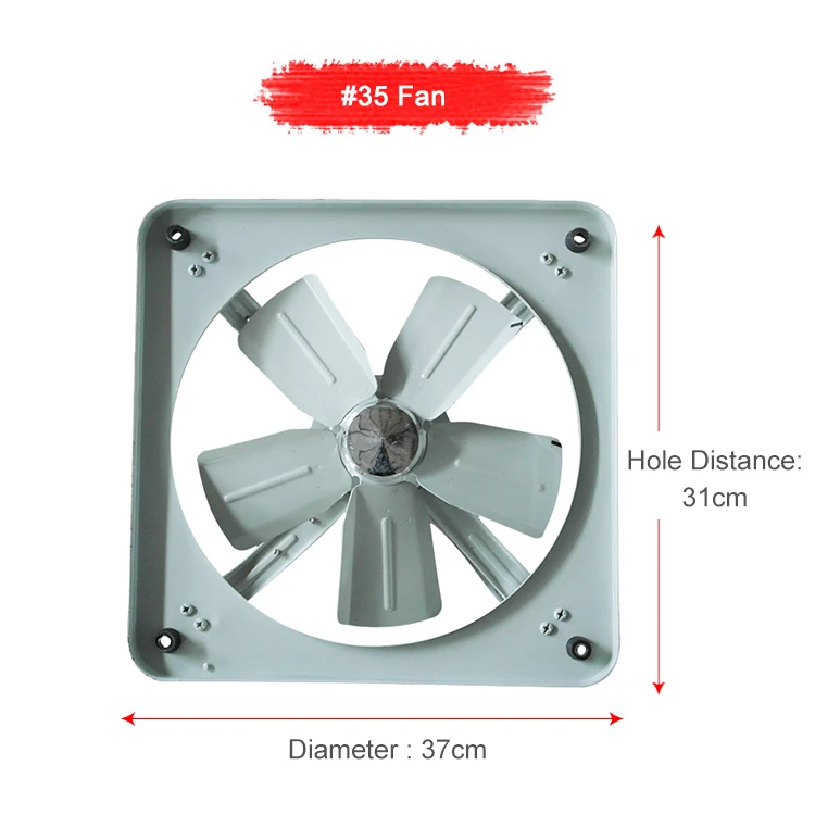 High Quality Heat Extractor, 220V, copper - detail 8