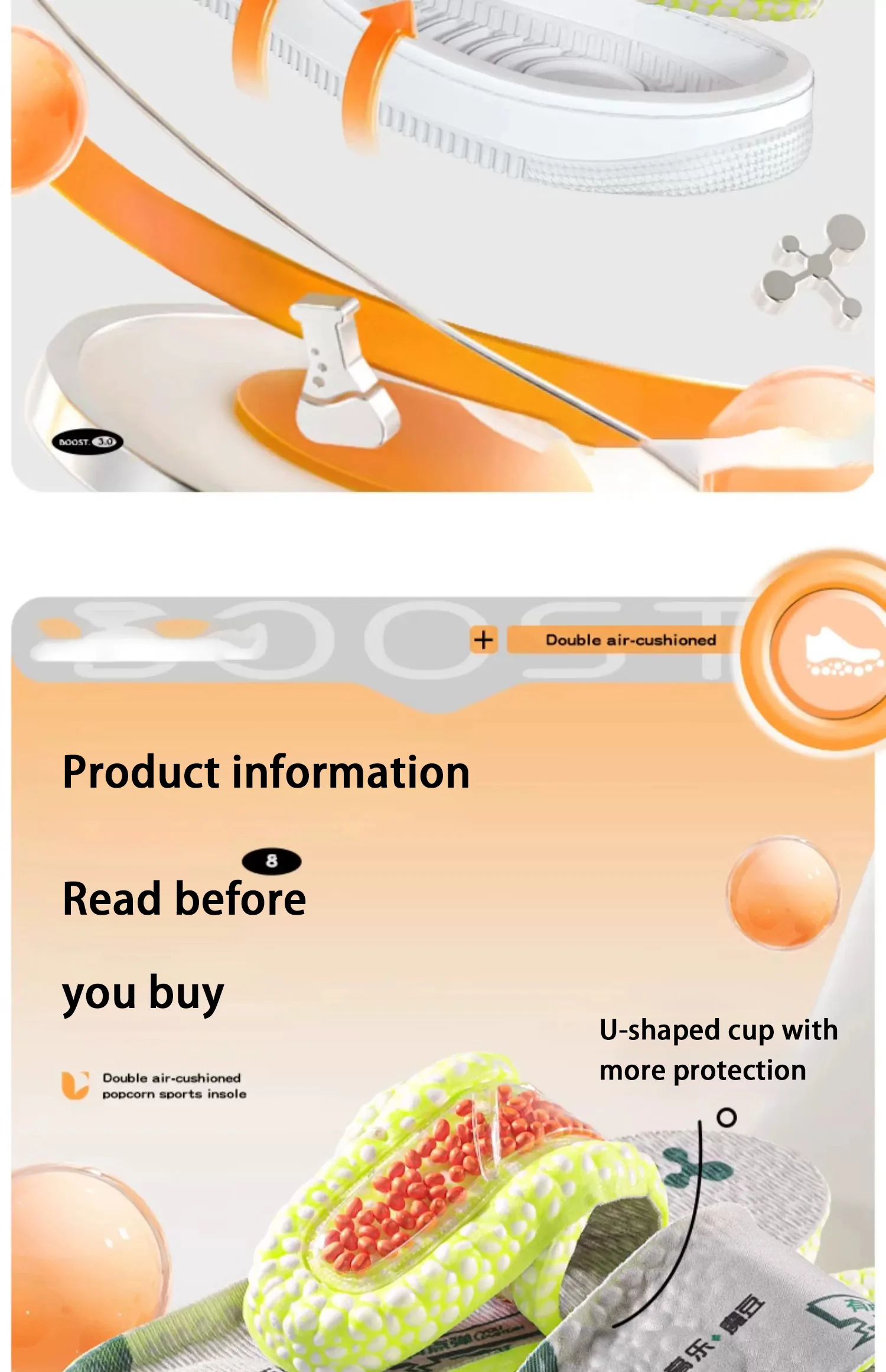 Custom Full Palm Air Cushion Sports Insoles Wholesale Custom Full Palm Air Cushion Sports Insoles Wholesale