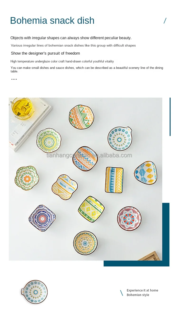 Bohemian ceramics 4.5 inch rice bowl household tableware dinner bowl soup bowl wholesale.jpg