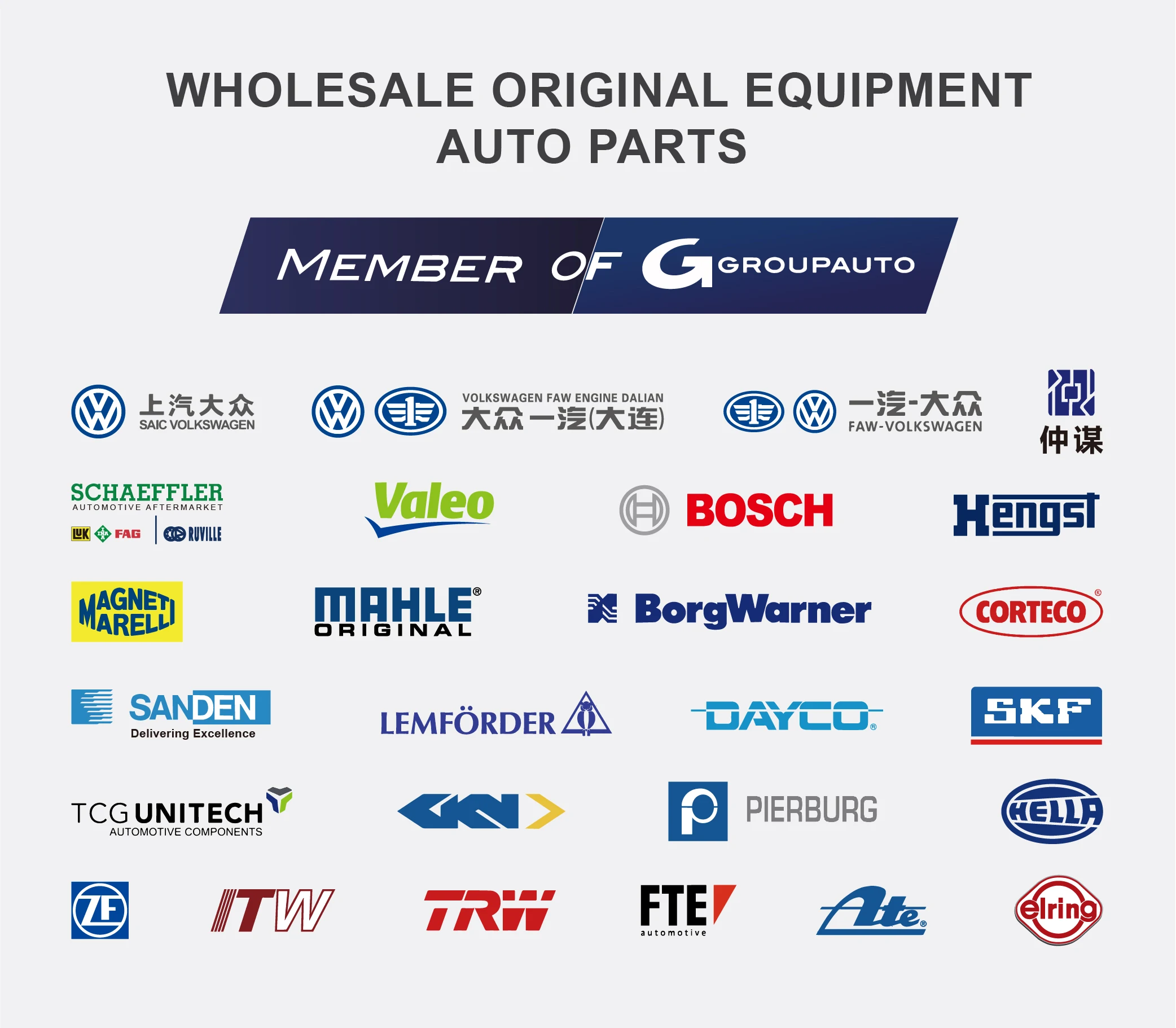 product magenti marelli auto parts 8wd121081d high quality factory wholesale cars radiator hose expansion tank hose for audi-6