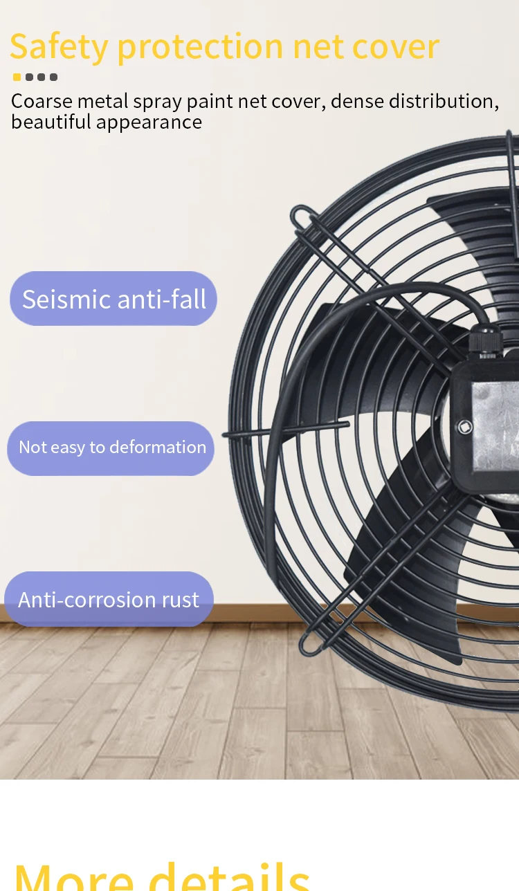 Axial Flow Fan, 450-4, 220V, Electric - detail 12