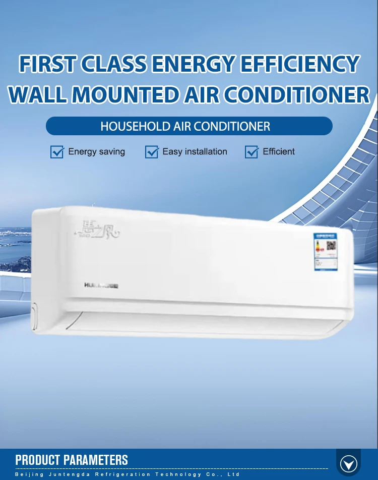 Air Conditioner, R410a, Wall, T3, 3ton - detail 4
