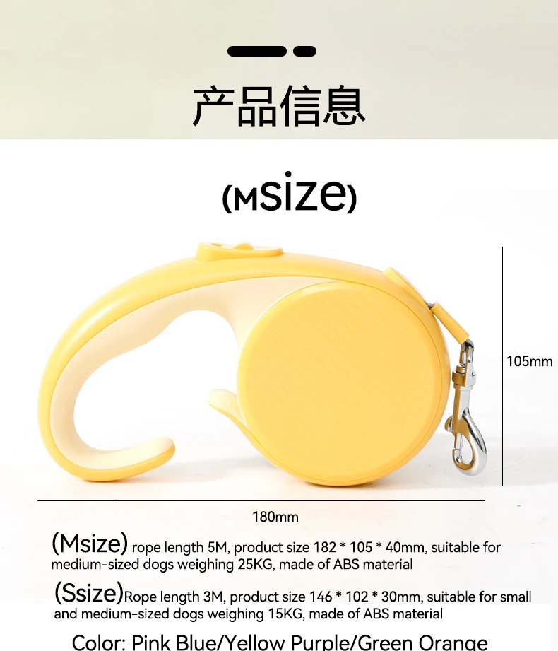 New Automatic Retractable Leash 3 Meters 5 Meters Super Long Rope Distance to Prevent Breaking Away From Dog Leash Pet Products supplier