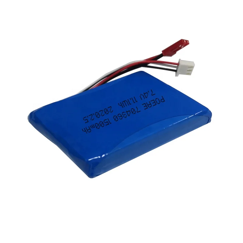 3.7 v 1500mah rc car rechargeable battery