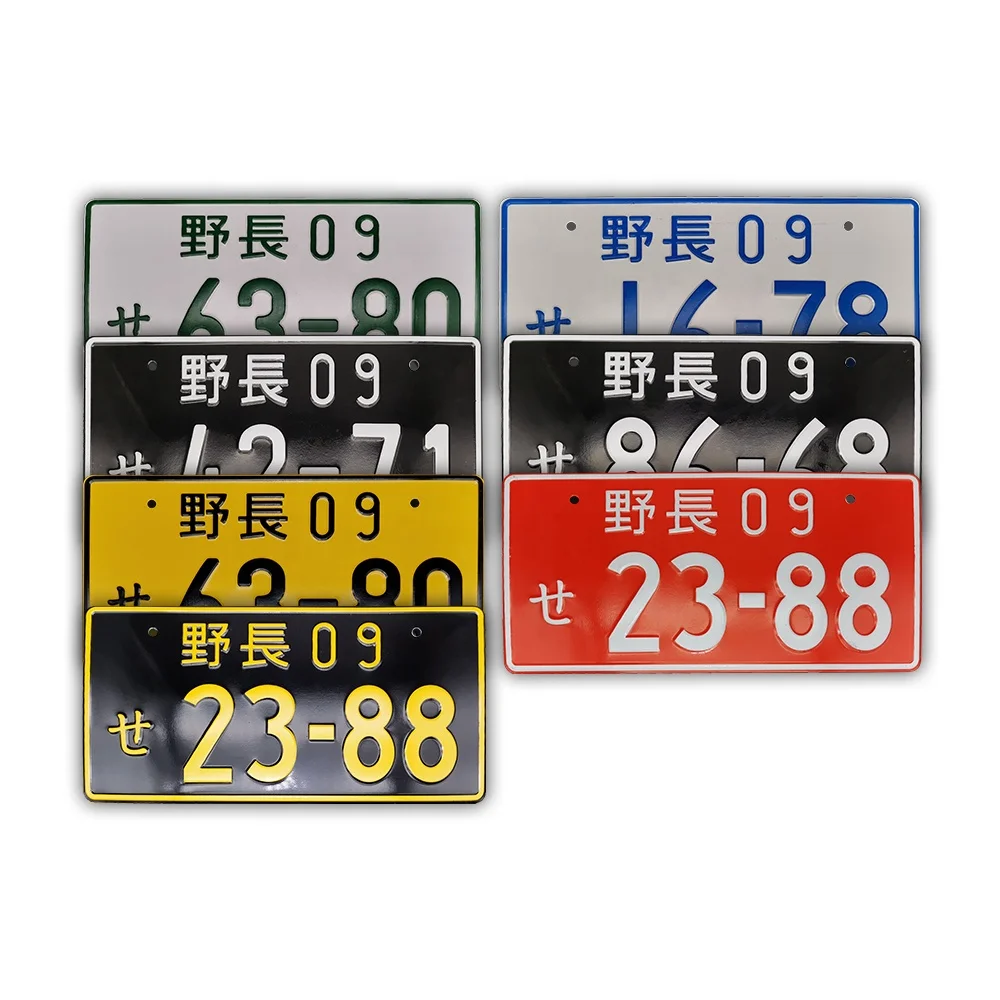 Wholesale Japan Jdm Style Slash Decorative Modified License Plate
