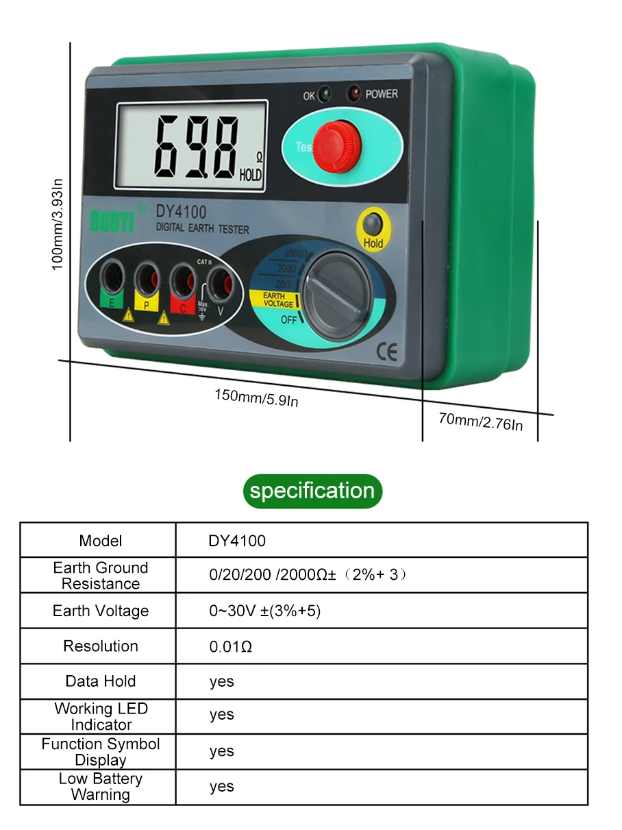 DY4100 _13