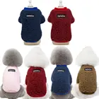 Pet Clothes Pet Cute Dog Clothes For Small Dogs Cats Pet Clothes Puppy Shirt