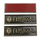 Metal Label Factory Custom Industrial Equipment Metal Label Furniture Metal Logo Nameplate Sofa Logo Label