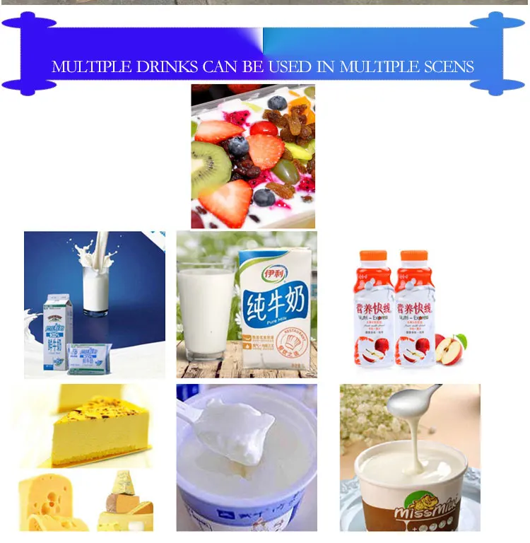 3 in 1 Tomato Paste Pasteurizers Ice Cream Pasteurizer Fruit Juice Pasteurization Machine details