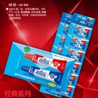 Adhesive With Adhesive Stick Instead Of Welding Strong And Quick-drying Super Contact Adhesive With 80 G