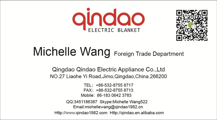 Foot Warmer, 220, Electric - detail 12