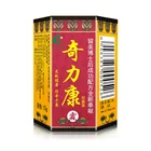 High Quality Qilikang Cream Bacteriostatic Cream Made In China