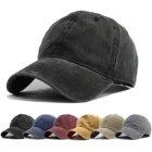 Cap Custom Logo Denim Dad Hat Men And Women Washed Distressed Cap And Hat Summer Wholesale Sports Hats Men Baseball Cap