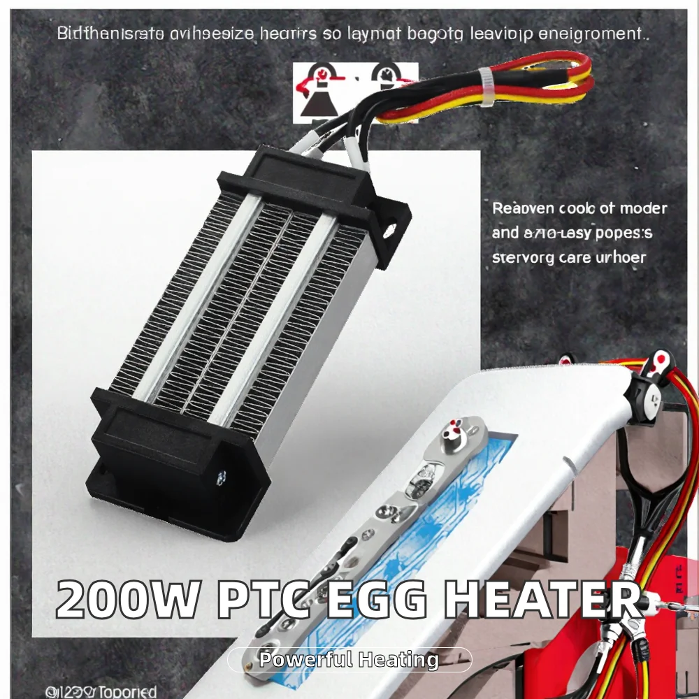 Ceramic Electric Air Heater, 200W, 12V, PTC, 120*50mm - detail 8
