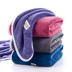 Colorful Bath Towel Colorful Edge Binding Coral Velvet Pure Color Thickened Cheap Bath Towel 70 * 140cm