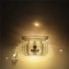 Cream Magic OEM Milk Water Drop Cream With Gloden Amazing Color Pellets Magic Color Control Whitening CC Cream 24K Gold