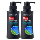 Hair Shampoo Shampoo Private Label Natural Mint Men's Hair Care Products Growing Black Shampoo For Oily Hair