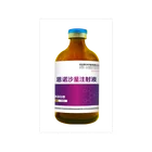 Medicine Chinese Manufacturer Antibiotic Enrofloxacin Injection Poultry And Livestock Medicine