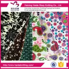 Warm Digital Fabric Printing Low Price Soft Warm Lovely Cute Animal Digital Print Design Fabric For Blankets