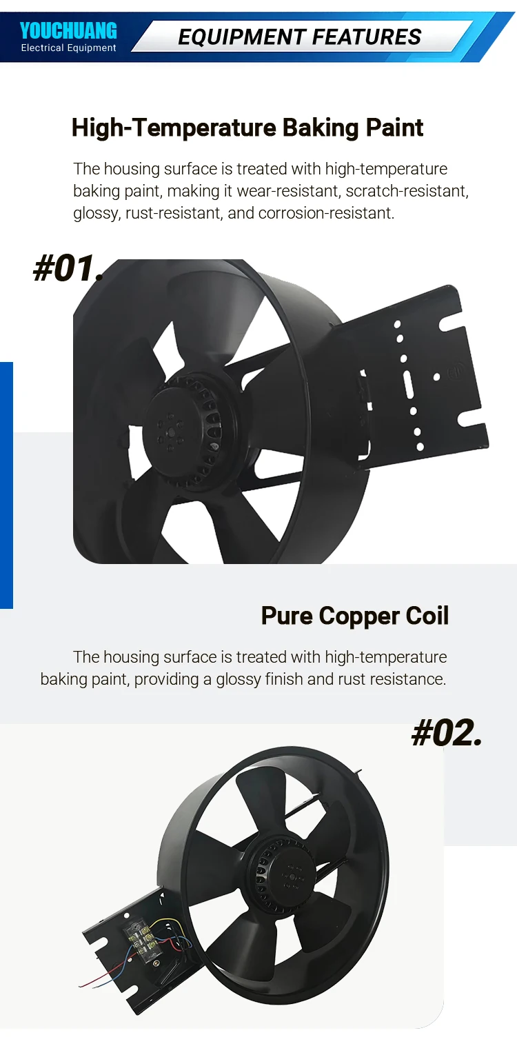 Axial Flow Fan, AC250FZY2-D, 250mm, 220V - detail 12