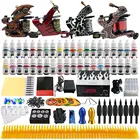 Tattoo Guns Wholesale Tattoo Supplies Tattoo Kit 4 Machine Guns For Shading Lining Kit Complete