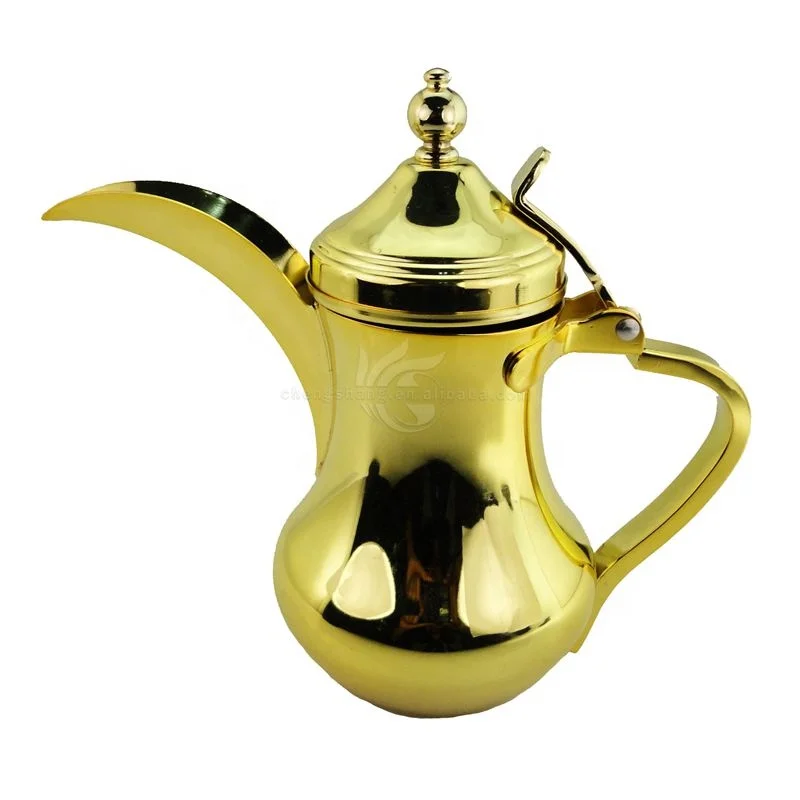 Unique Brass Islamic Dallah Arabian 