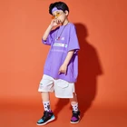 Children's Boys' Clothing Wholesale Hot Children's Hip Hop Suit Fashion Trend Sportswear Boys' Clothing