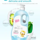 Gel Coati Children's Shampoo Shower Gel 2-in-1 Male And Female Baby Care Newborn Baby Mild Children Tearless Shampoo