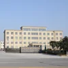 Xuchang Sv Industrial Co., Ltd.