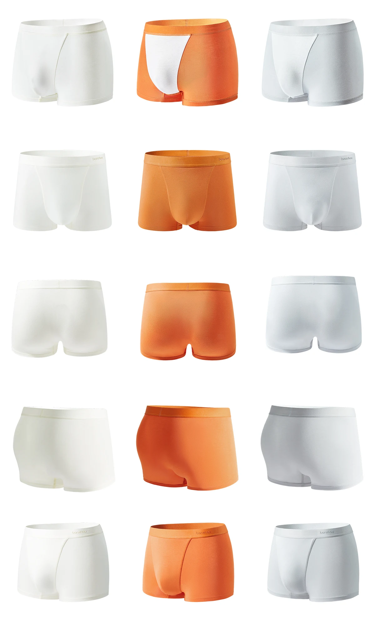 批发内裤价格1到5元