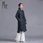 Jacket Tongxiang Autumn And Winter New Beige Navy Gray Casual Fashion Chinese Style Women's Tang Suit Silk Down Jacket