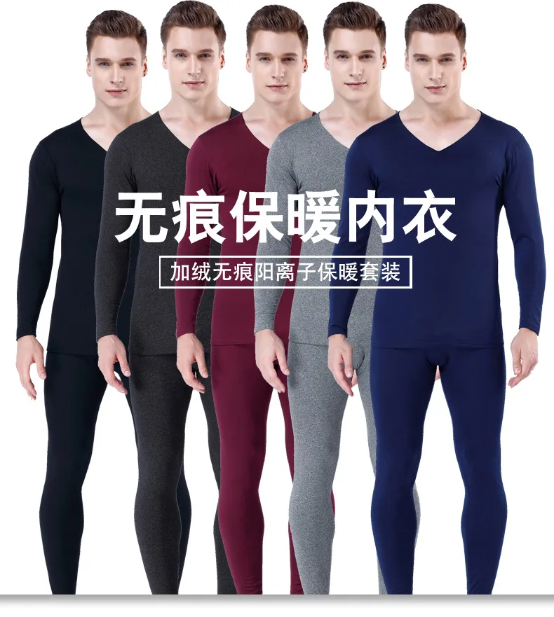 DFG HOT good quality  low price Sale Men Women Rechargeable Battery Heated Pants Thermal Pant Man Winter Heat Underwear for Man